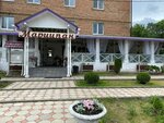 Marzipan (Proletarskaya ulitsa, 49Б), cafe