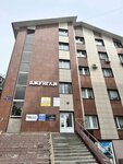 Актив недвижимость (Kostyukova Street, 35В) ، وكالة عقارية