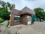 КиберКасса (ulitsa Geroyev-Tikhookeantsev, 23), payment terminal