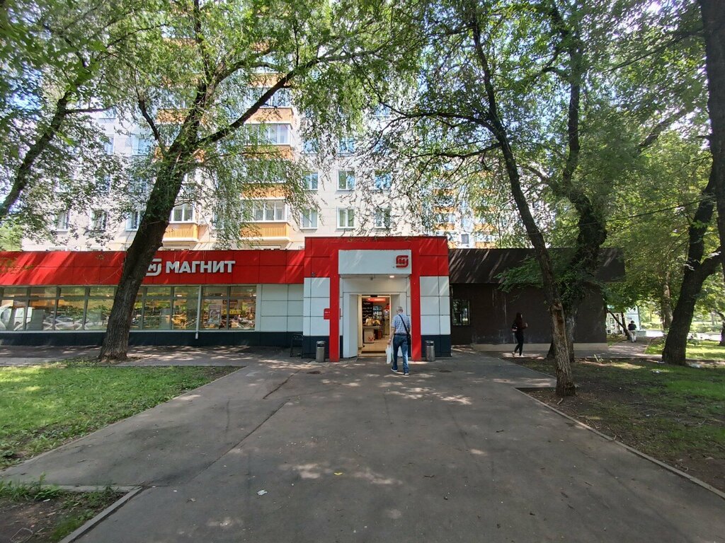 Supermarket Magnit, Moscow, photo