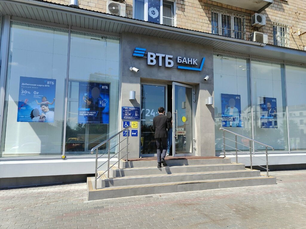 Reviews of VTB Bank, Moscow, Lyusinovskaya Street, 72 - page 7 - Yandex Maps