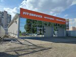 Fit Service (Zapadniy Obkhod Street, 39/5), car service, auto repair