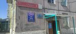 Лисица (8th Microdistrict, 1) ، استوديو لصناعة الفراء