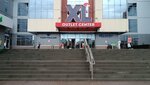 Batler (Yamasheva Avenue, 97) ، متجر ملابس