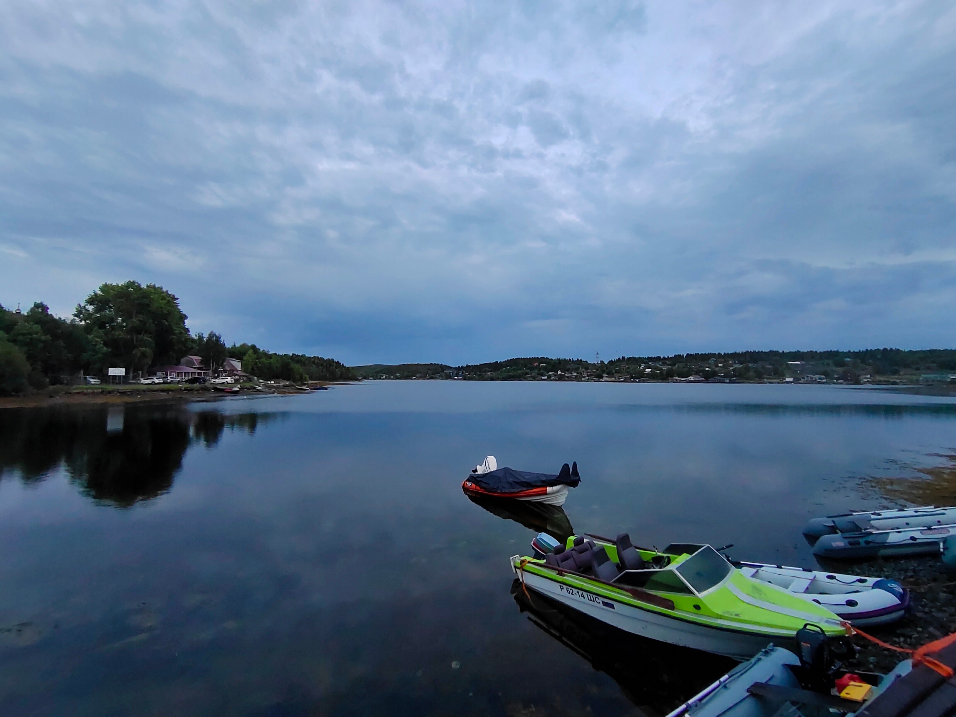 Фото Перигей