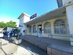 Unistream (Kurortniy Avenue, 99), money transfers