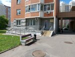 Молочно-раздаточный пункт (Lipchanskogo Street, 1), baby feeding center