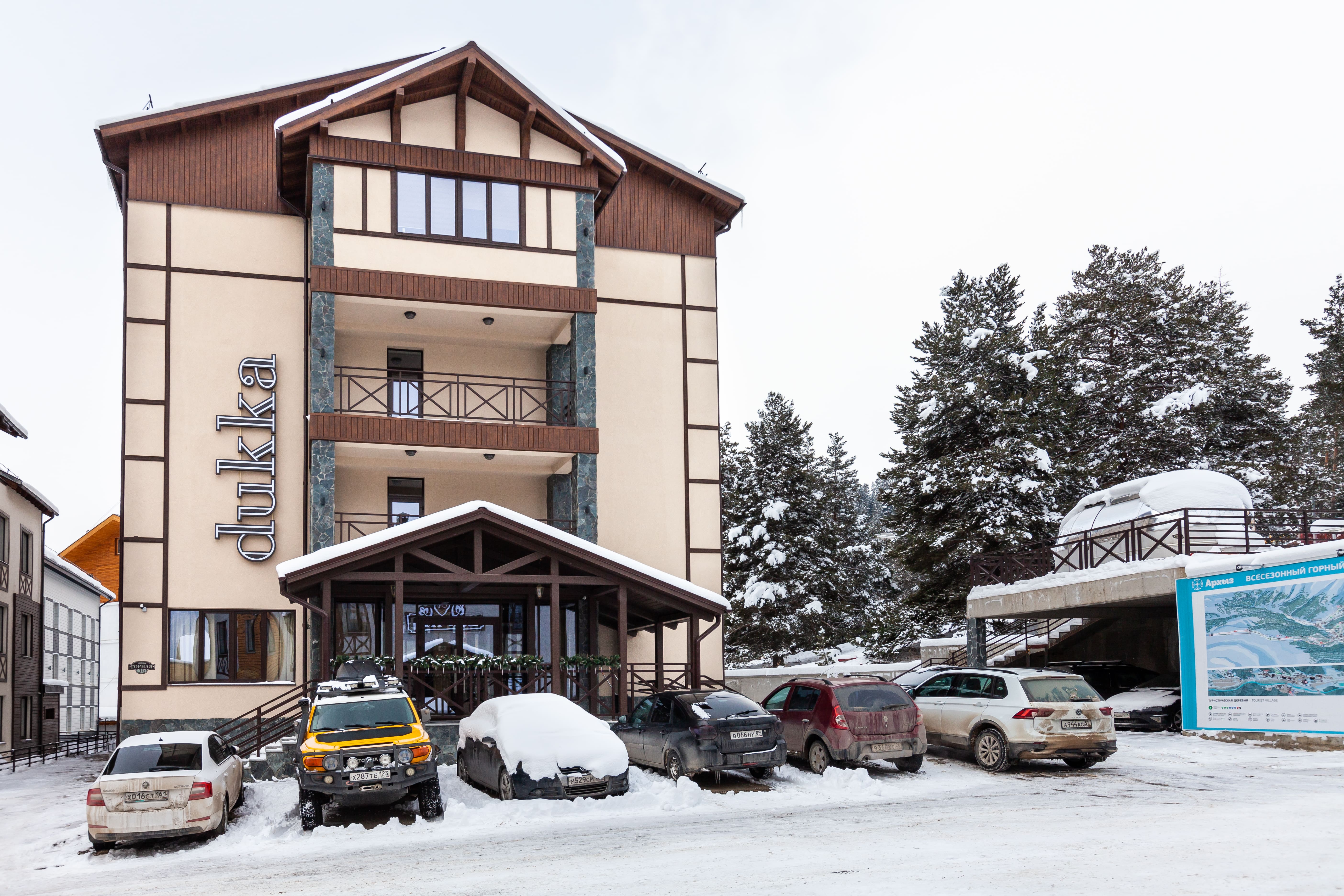 Фото отеля 1