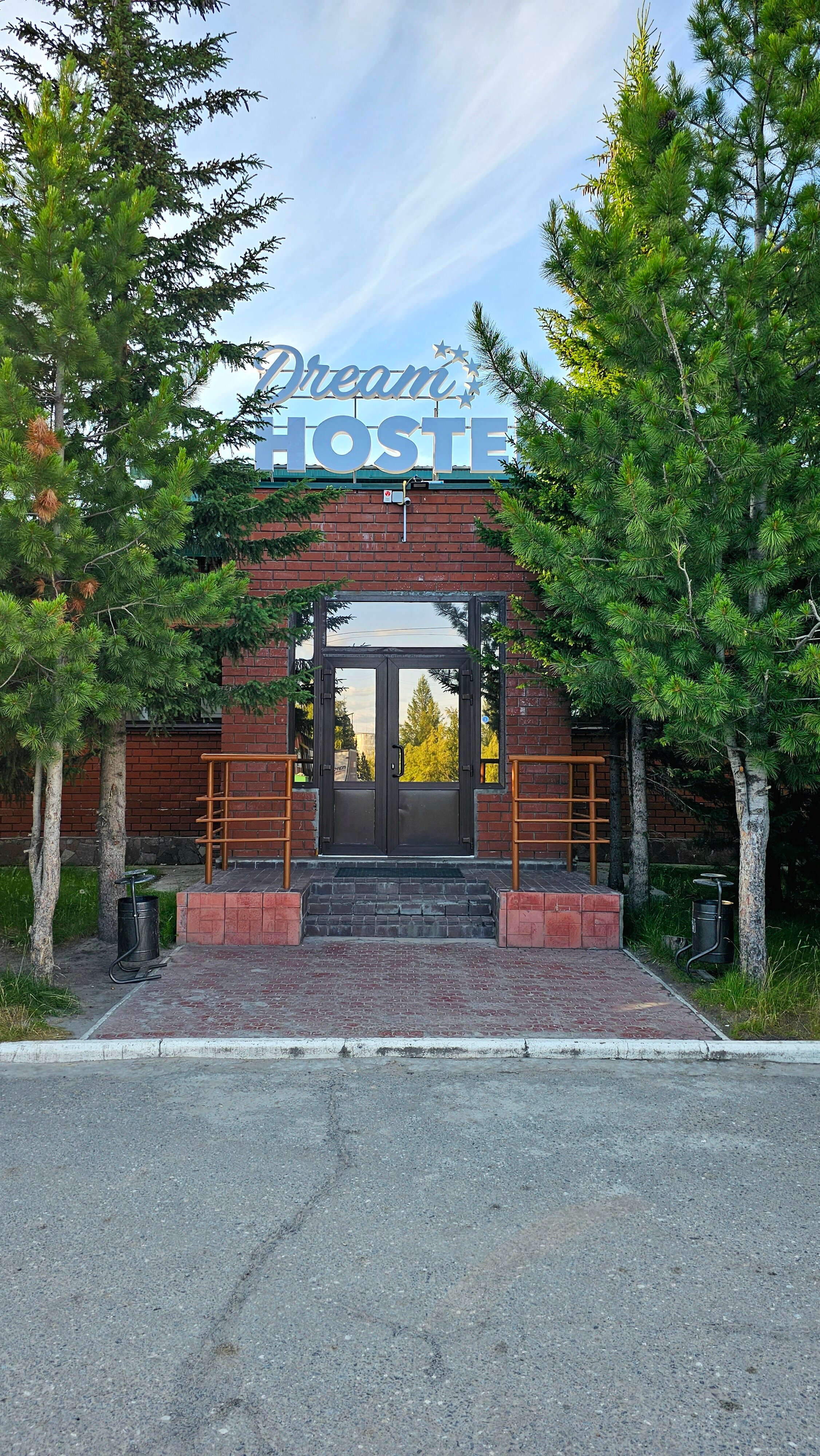 Фото Dream Hostel