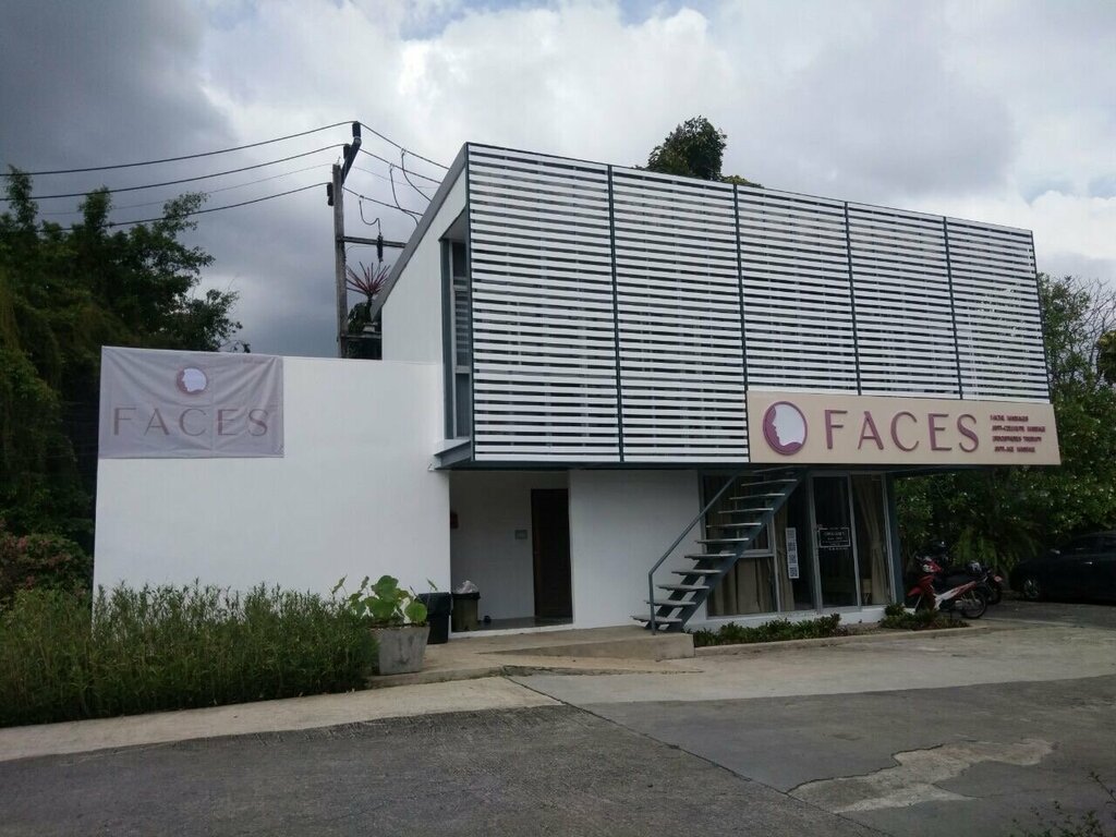 Massage salon Faces Studio Chalong, Chalong, photo
