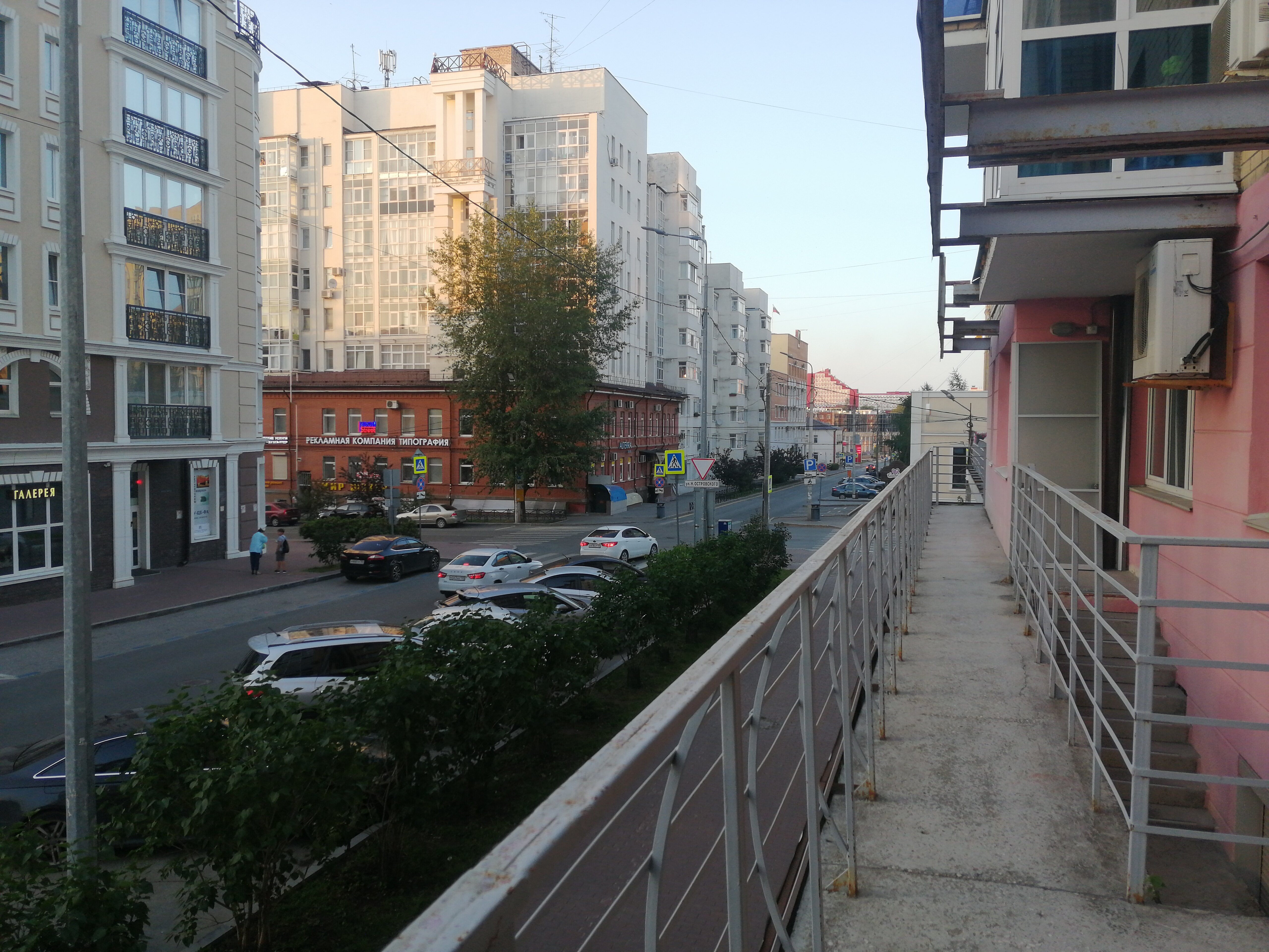 Фото Hostel Club 1723