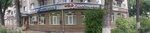 Lada Dеталь (ул. Лескова, 8, Нижний Новгород), магазин автозапчастей и автотоваров в Нижнем Новгороде
