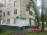 Здравница (Фестивальная ул., 44, Москва), аптека в Москве