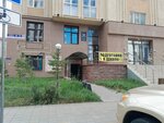 Bravo Kids (Berdibek Soqpaqbaev kóshesi, 4), children's developmental center