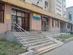 Precinct police station No. 69 (Botaly kóshesi, 26), departamento de policía