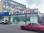 Zəfəran aptek (Nеsirеddin Tusi Street, 445) ، صيدلية