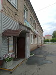 Центр правовой защиты (Pobedy avenue, 3Б), servicios legales