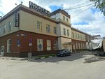 Нижегородская центральная управляющая компания (Beketova Street, 13В), servicio comunal