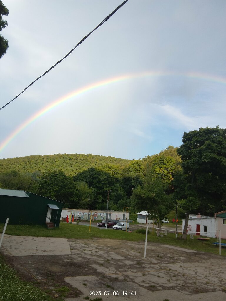 Summer camp МУДОД Детский оздоровительный лагерь Лесная республика, Saratov, photo