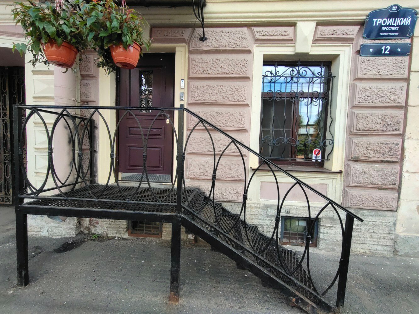 Фото Оранжевое небо