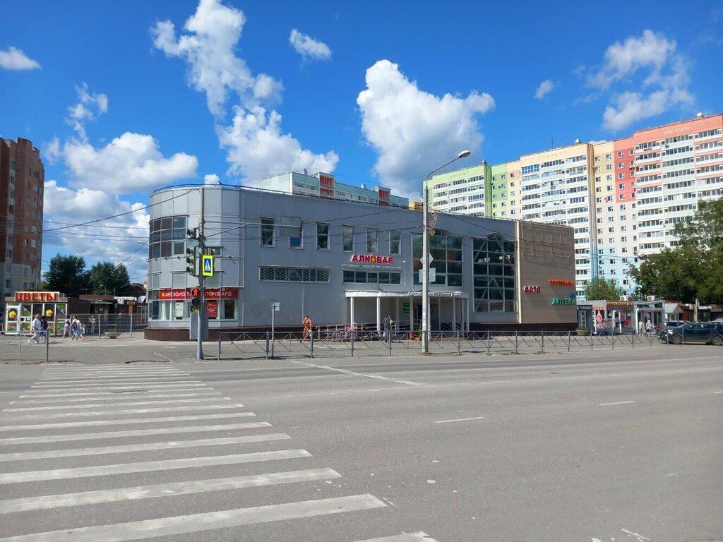 Canteen Борщевня, Perm, photo