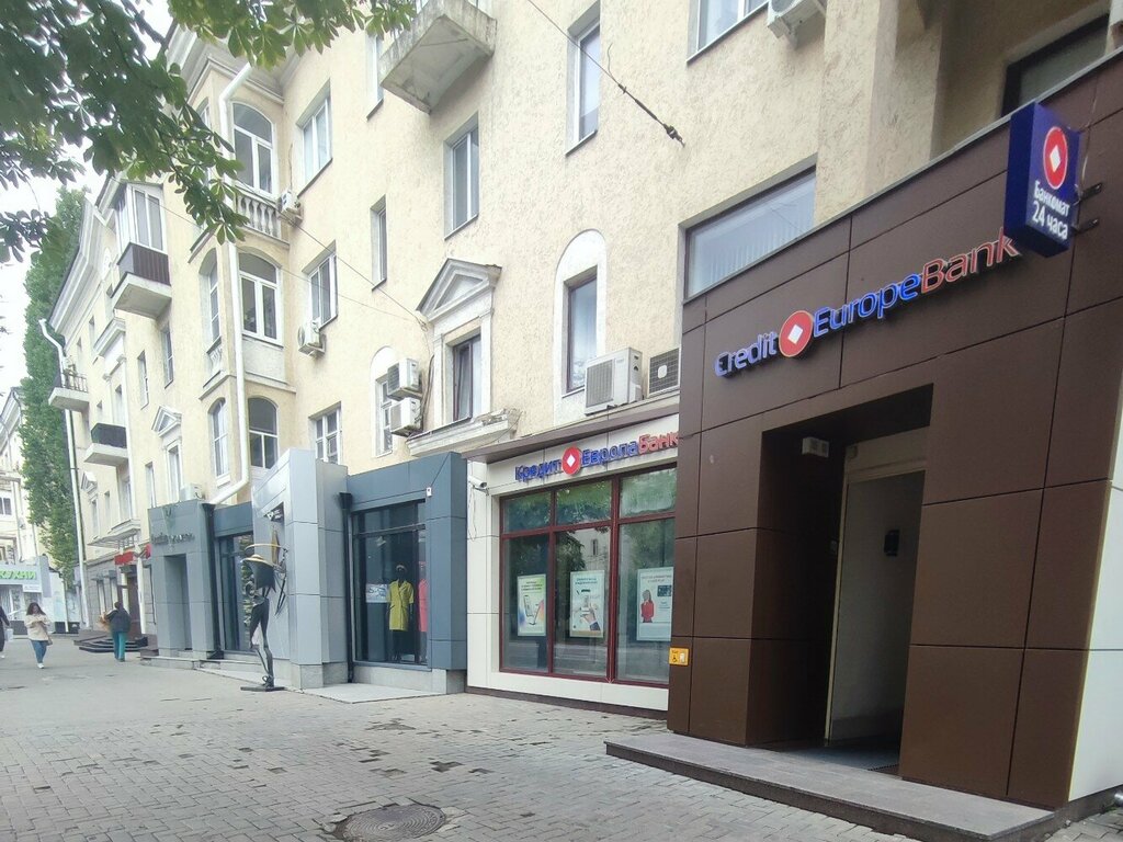 Cajero automático Кредит Европа банк, , foto