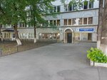 ЮУрГУ, коммерческая служба (Soni Krivoy Street, 79), university
