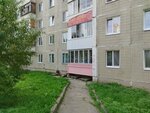 Валерия (Solnechniy Microdistrict, Biryukova Street, 6), beauty salon