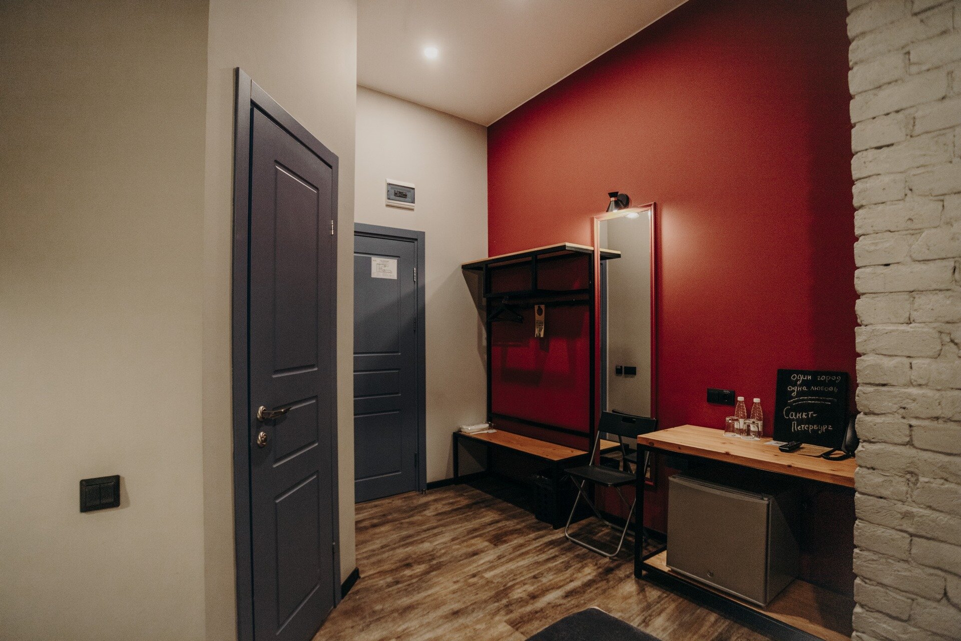 Фото Gutenberg Hotel