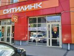 Ситилинк (Саратов, ул. имени И.С. Кутякова, 103), магазин электроники в Саратове