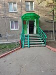 Grocery Store (Militsionera Vlasova Street, 27) ، محل بقالة