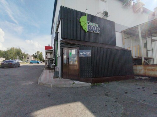 Bar, pub Green Bar, Tomsk, photo
