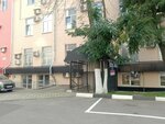 Coifin (Marksistskaya Street, 34к4), beauty salon equipment