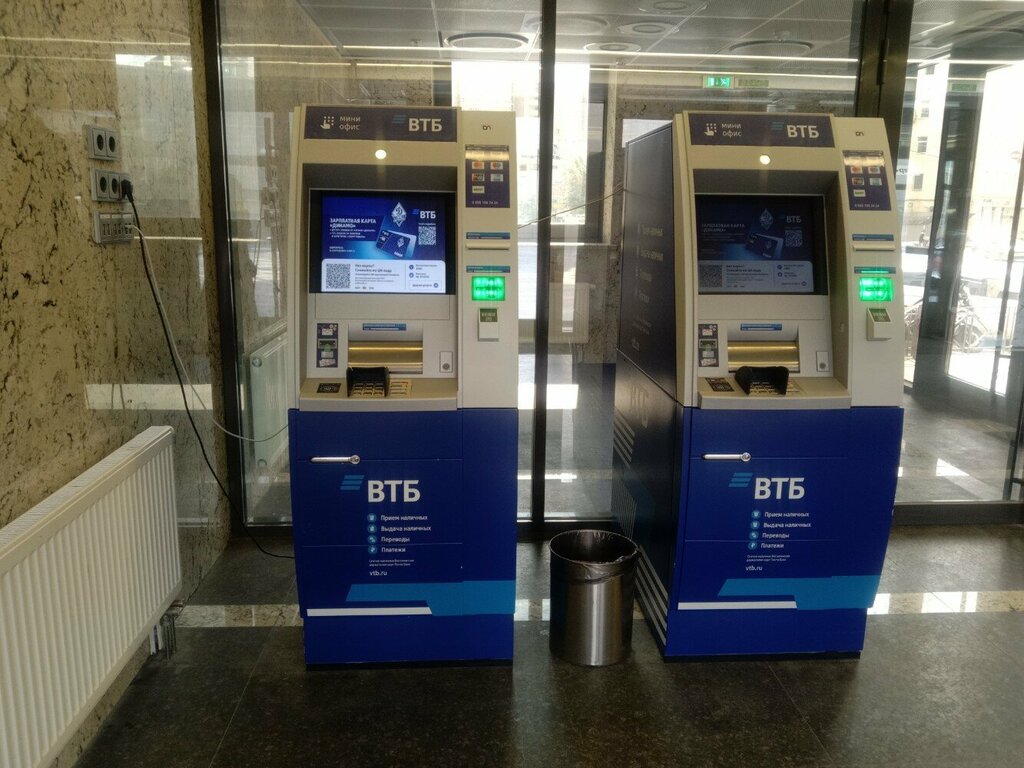 ATM Bank VTB, Moscow, photo