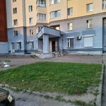 Studio Welcome (Rizhskiy Avenue, 51А), foreign language courses