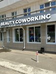 Студия стильных стрижек (Dekabristov Street, 180), hairdresser
