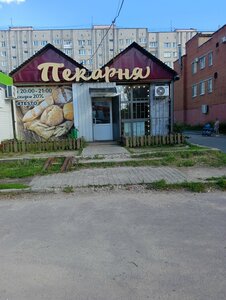 Пекарня (Yaroslavl, Rannyaya Street), bakery