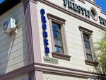 Prestij Dekor (Abay Avenue, 23), organización de eventos