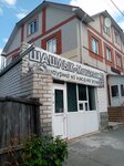 Шашлык-машлык22 (Antona Petrova Street, 98), entrega de comida y almuerzo