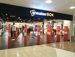 SneakerBox (Engelsa Avenue, 154), ropa deportiva y calzado