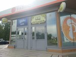 Melnica (Sculptor Golovnitskiy Street, 28А/1), bakery