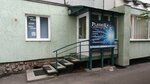 PlasmiKa (Perensona Street, 5А) ، علم التجميل