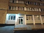 Hiro IQ (Melkovskaya Street, 12А), salón de masaje