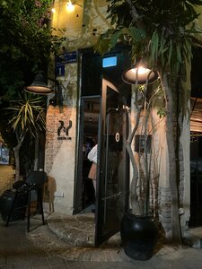 7: 1 Lab (Ahad Haam Street, 1), bar, pub