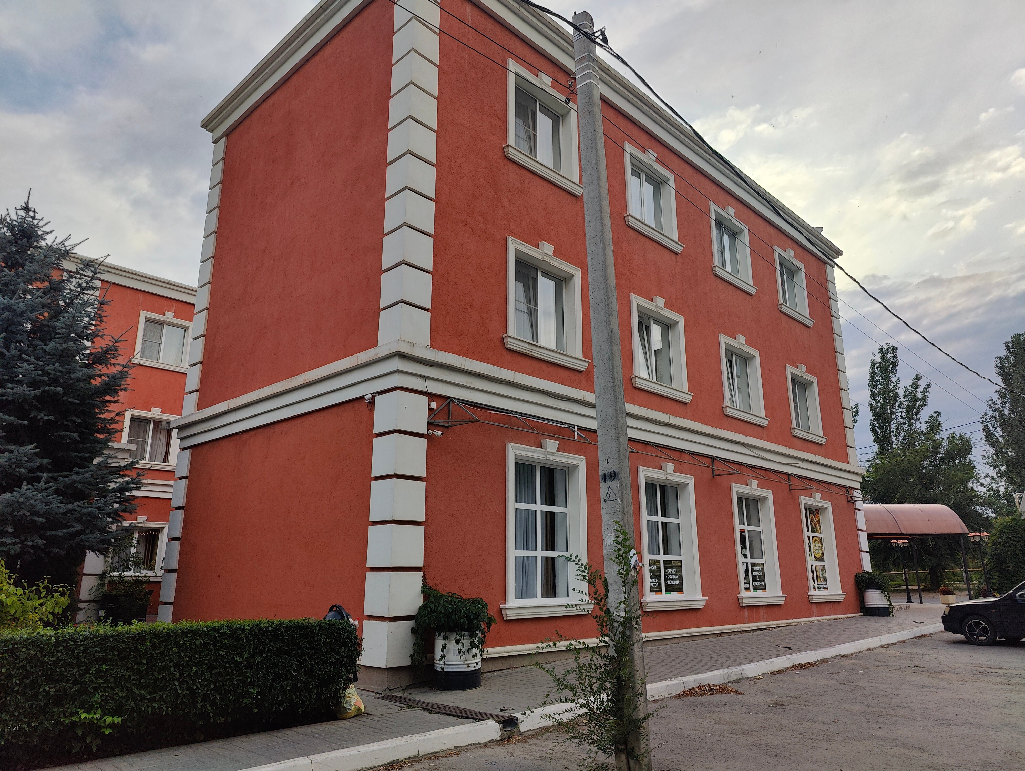 Фото Лайт Отель