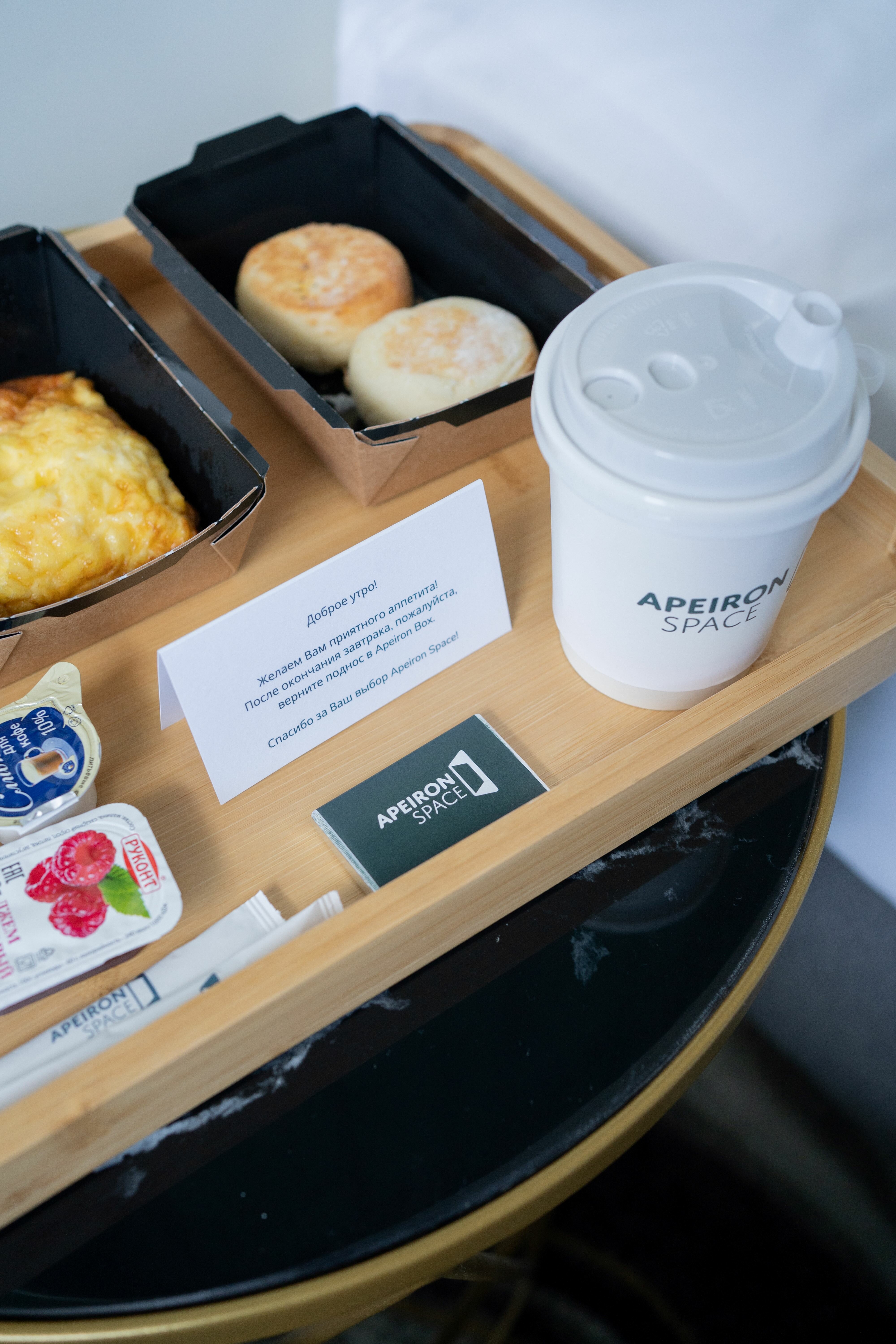 Фото ApeironSpace