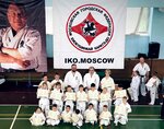 Kyokushinkai karate (Chertanovskaya Street, 30с1), club deportivo, sección
