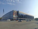 Филиал федерации хоккея России (Bolshakova Street, 90), sports association