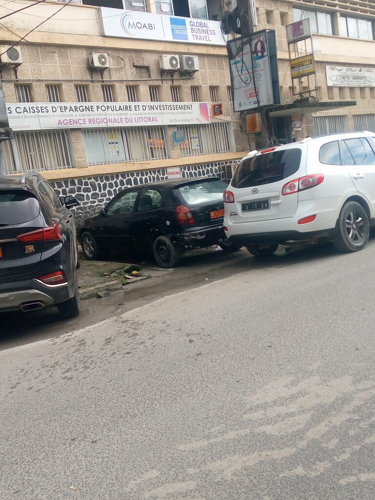 Bank Cepi Epargne, Douala, photo