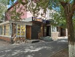 Asia Mix (Jeltoqsan kóshesi, 24), cafetería